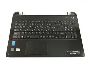 K604◇◆中古 東芝 dynabook T55/76MB用 キーボード、パネル