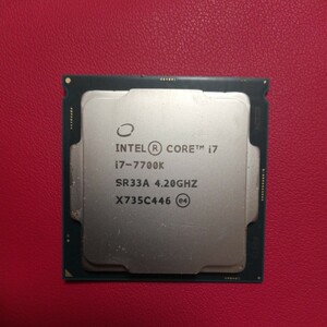 Intel Core i7 7700K SR33A 4.20GHZ