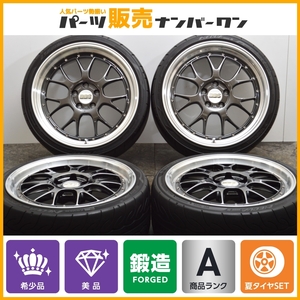 【超希少品 鍛造】BBS LM-R 20周年記念モデル LM302 LM303 19in 8.5J+43 9.5J+45 PCD114.3 ヨコハマ アドバンネオバ 225/35R19 255/30R19