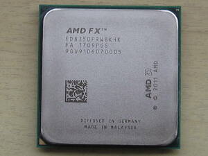 AM3+ AMD FX-8350 FD8350FRW8KHK 5800/30422