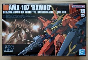 【未組立】 HG 1/144 バウ AMX-107 BAWOO HGUC