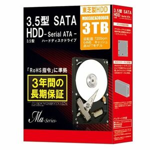 東芝 3.5インチHDD 3TB デスクトップモデル MD03ACA300BOX