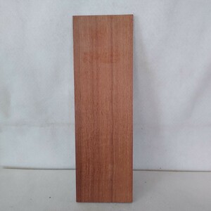 【厚8mm】カリン⑦　木材
