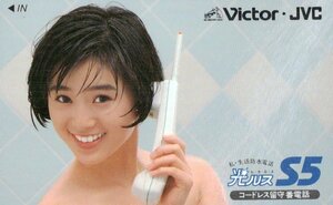 ★酒井法子　コードレス留守番電話 光ルスS5　ビクター　擦れ有★テレカ５０度数未使用pn_188