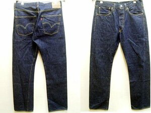 即決[W34]美品 濃紺 LVC 47501-0136 501XX ビンテージ復刻 レプリカ LEVI’S VINTAGE CLOTHING デニム パンツ■6135