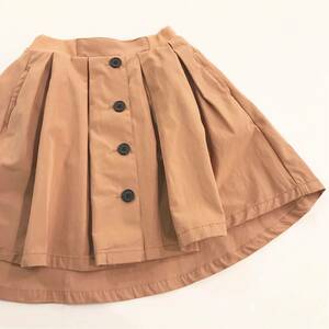 【新品未使用】Otonato オトナト スカート ボタン ピンクベージュ ブラウン フィッシュテールスカート　110cm 前ボタン ロング