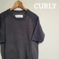 カーリー CURLY ニット セーター スウェット 異素材 カットソー 半袖 0