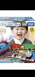 トーマスプラレール かんたんはじめてプラレール　1歳半から