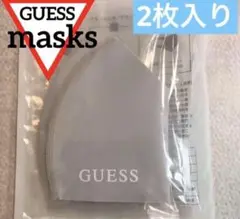 【限定1点 】GUESSマスク グレー 2枚 洗える 男女兼用 ブランドマスク