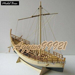 船モデルキット ギリシャ古代船 kyrenia kyrenia いっぱいだった リブモデルボート木製☆彡