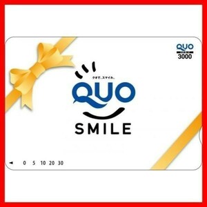 クオカード 3000円 1枚■QUOカードPayPay金券商品券ギフトカードギフト券GIFTCARD2枚3枚4枚5枚6枚7枚8枚9枚15000円21000円10500円11000円