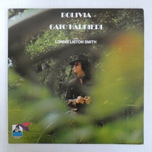 46073327;【US盤/FlyingDutchman/見開き】Gato Barbieri / Bolivia