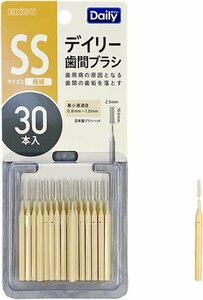 エビス デイリースリム歯間ブラシ30本入・SS