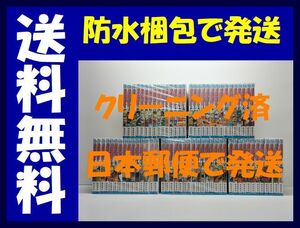 ▲全国送料無料▲ ナルト 岸本斉史 [1-72巻 漫画全巻セット/完結] NARUTO