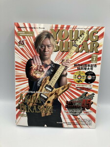 特別付録DVD 未開封 ヤングギター YOUNG GUITAR 2014年 7月 創刊45周年 特別増大号　762202000001
