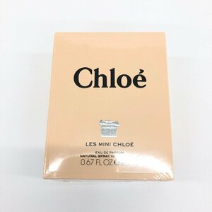Chloe クロエ オードパルファム【CDAU7052】