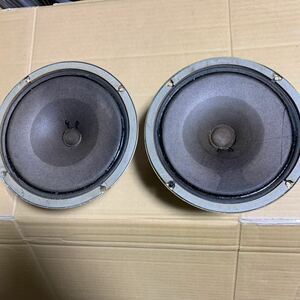 20cmスピーカー ビクター SK2106A アルニコ