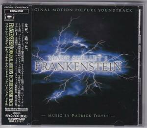 ★CD フランケンシュタイン Mary Shelley