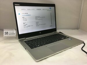 ジャンク/ HP HP EliteBook 830 G5 Intel Core i5-7200U メモリ8.19GB SSD256.06GB 【G23055】