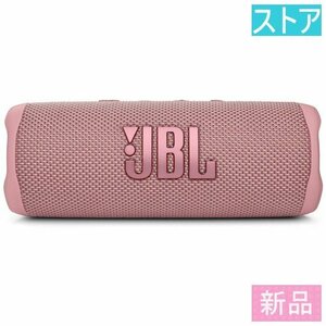 新品・ストア Bluetoothスピーカー JBL FLIP 6 ピンク