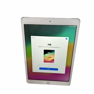 ジャンク品 10.2インチ 第7世代 APPLE iPad A2198 MW6C2J/A シルバー 32GB 画面割れ交換可能 使用可能 起動確認済 代引可