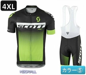 サイクリングウェア 半袖 2点セット カラーNo⑤ 4XL 自転車 ウェア サイクルジャージ 吸汗速乾防寒 新品 インポート品【244】