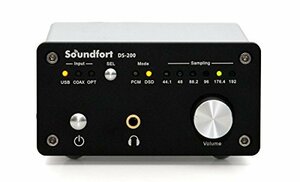 Soundfort DS-200: ハイパフォーマンスUSB DAC（32bit/192kHz DSD5.6MHz対応／多彩なデジタル入出力）