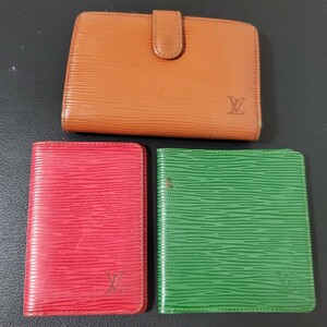 1円～LOUIS VUITTON ルイヴィトン 二つ折り 財布 3個セットまとめ売り エピ 043