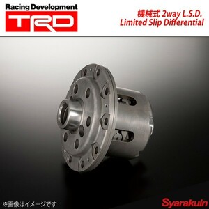 TRD ティー・アール・ディー 機械式 2way L.S.D.?(Limited Slip Differential) 86 ZN6