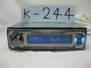 K-244　Panasonic　パナソニック　CQ-M3100D　MDLP　AUX　1Dサイズ　MDデッキ　故障品