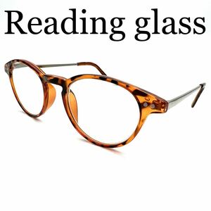 40代からの大人メガネ　リーディンググラス　シルバーテンプル　ブラウンデミフレーム　ブルーライト、紫外線カットレンズ仕様　ケース付