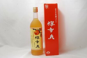 【神奈川県内限定】未開栓 かわさき柿ワイン 禅寺丸 720ml