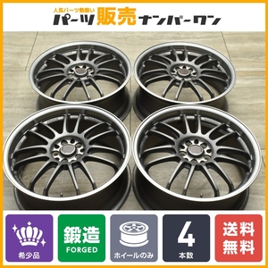 【希少品 鍛造】RAYS レイズ ボルクレーシング RE30 CS クラブスポーツ 18in 7.5J +50 PCD100 4本 86 プリウス BRZ インプレッサ レガシィ