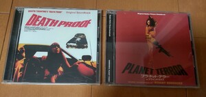 映画 デス・プルーフ in グラインドハウス / プラネット・テラー in グラインドハウス サウンドトラックCD 2枚セット タランティーノ