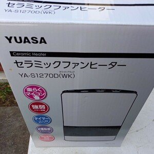 セラミックファンヒーター yuasa 稼働品　ya-s1270d 使用頻度少ない　ゆうパック80 暖房　ヒーター
