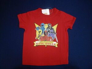 新品　110　王様戦隊キングオージャー　半袖Tシャツ　赤　レターパック発送（代引き不可）SO8888