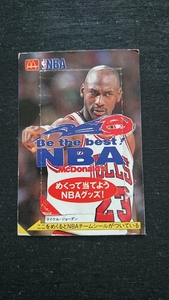 貴重1994年当時物!!マクドナルド×NBA「Be the Best NBA」カードのみ1枚/MICHAEL・JORDANマイケル・ジョーダンAIRノベルティーMcDonald
