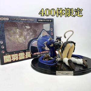 ★400体限定★ グリフォンエンタープライズ 1/7 一騎当千 関羽雲長 WF限定 ブラックカラー ネコミミ Ver