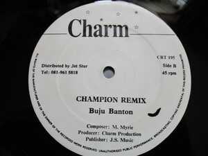 BUJU BANTON 12！CHAMPION RMX, アレンジ違い