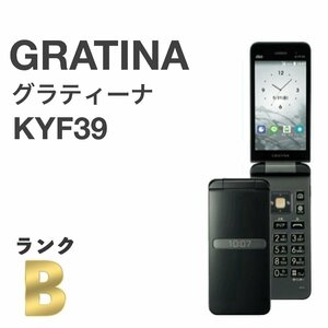 良品 GRATINA KYF39 墨 ブラック au SIMロック解除済み 白ロム 4G LTEケータイ Bluetooth 携帯電話 ガラホ本体 送料無料