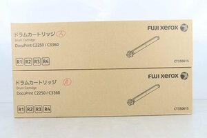 未使用 富士ゼロックス ドラムカートリッジ CT350615 2箱セット FUJI XEROX 240306A3