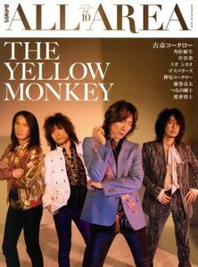 Ｂ－ＰＡＳＳ　ＡＬＬ　ＡＲＥＡ(Ｖｏｌ．１０) ＴＨＥ　ＹＥＬＬＯＷ　ＭＯＮＫＥＹ ＳＨＩＮＫＯ　ＭＵＳＩＣ　ＭＯＯＫ／シンコーミュー