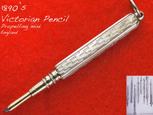 ◆レア美品◆1890年代製 ヴィクトリアン・シルヴァーペンシル mini イギリス◆ 1890s Victorian Silver Pencil ENGLAND ◆
