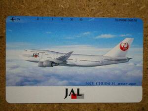 hiko・航空 110-89262 日本航空 JAL B747-400 テレカ