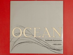 ◇独盤 Ocean/Melody/LP、TSB507/81 #N22YK1