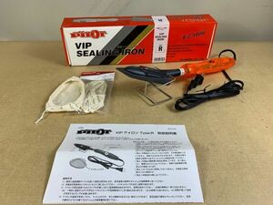 ◆GB30 模型フィルム専用アイロン Type-R VIP SEALING IRON 動作確認済み 取扱説明書付き 全長 約34×幅6cm◆T