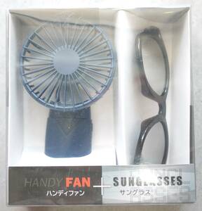 【送料350円/未開封】ハンディファンとサングラスのセットHANDYFAN+SUNGLASSES.