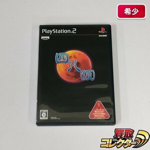 gA407x [希少] PS2 ソフト 四八(仮) / バンプレスト | ゲーム Z