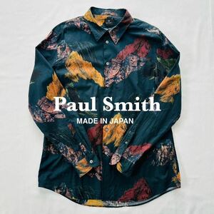 【希少デザイン】PaulSmith ポールスミス 長袖シャツ ボタンシャツ アートシャツ 総柄 カラー ペイント ネイビー コットン 綿 XLサイズ