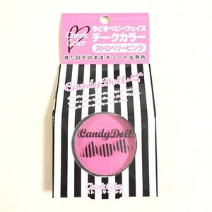 新品 ◆CandyDoll (キャンディドール) チークカラー (ストロベリーピンク)◆